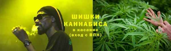 кокаин VHQ Богданович