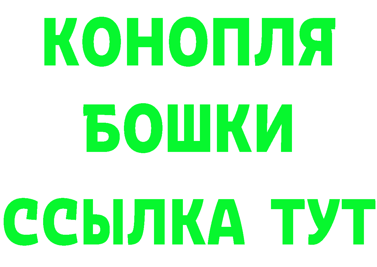 Продажа наркотиков  формула Карпинск